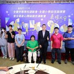 謝國樑表揚基隆運動績優選手
