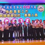 烏日警分局表揚民防義警