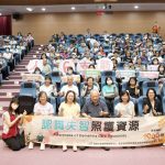 記憶會消失，愛不會　嘉基用電影引導失智家庭前行