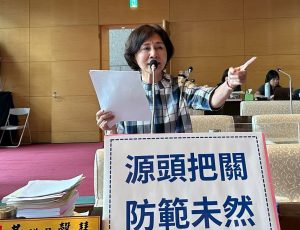 議員黃馨慧盼中市府提出方案 早日恢復正常用油穩定民生需求