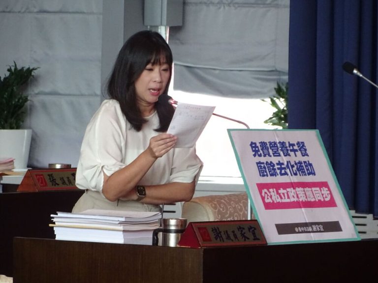 中市議員質疑免費營養午餐品質縮水？