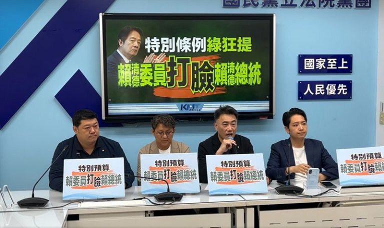 賴清德批藍版無人機違憲 國民黨批賴打臉自己過去任立委曾提兩特別條例