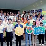 苗金獎標竿參訪 走進裕隆學永續
