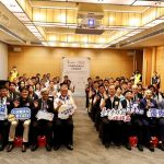 跨縣市合作 南投與臺中攜手推動地政電子圖資(GIS)跨域查詢