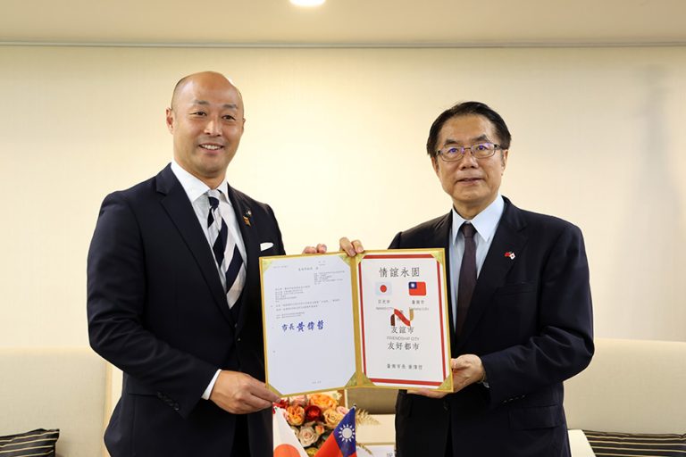 日本日光市長議長率市民團訪台南