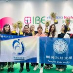 輔英科大健康美容系揚威國際賽勇奪42項大獎