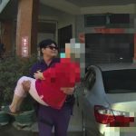 迷途嬤體力不支 民權警抱起送返家