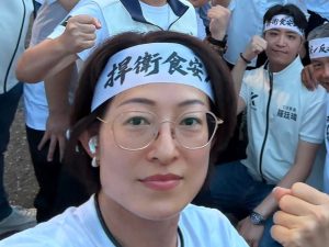 邱愛珊籲毒油問題中央地方業者共同把關