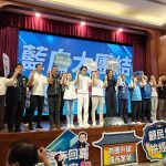 鄭麗文、黃國昌首度合體南下嘉義市為張啟楷助選 黃敏惠市長贈送國旗祝旗開得勝