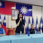 鄭麗文出席雲林縣婦女菁英領袖成長營