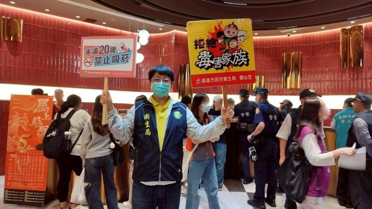 配合青春專案 衛生局啟動多元管道強化拒菸意識