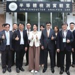 金屬中心半導體檢測實驗室揭牌