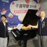 世界名琴進駐台中捷運站 開放自由彈奏