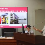 六塊寮排水五大改善工程將啟動