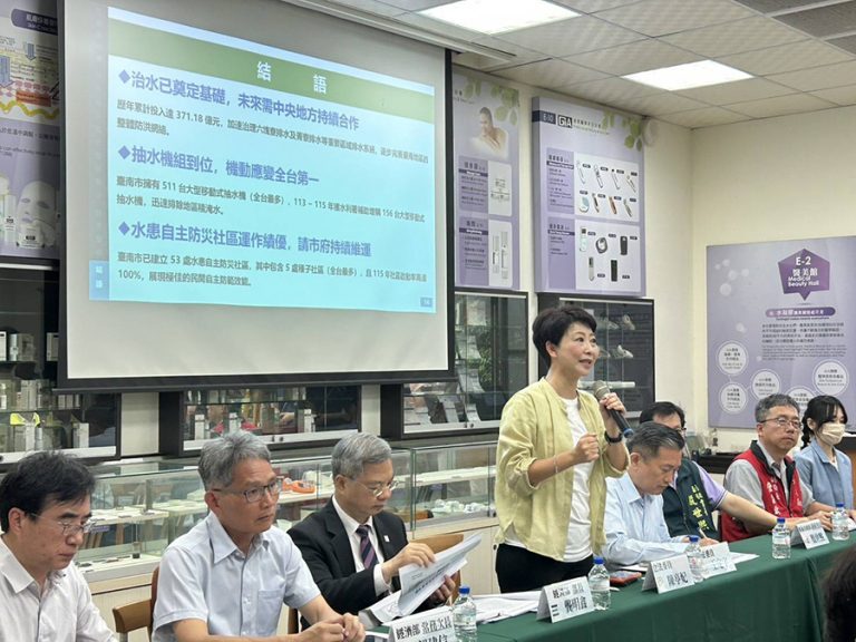 陳亭妃邀經濟部長檢討三爺溪治水