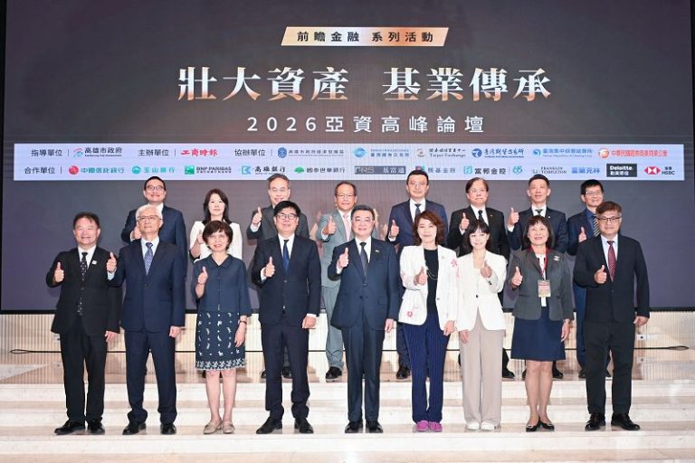 陳其邁出席2026亞資高峰論壇 強調市府持續與中央合作 吸引資金投入臺灣重點產業