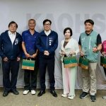 陳其邁表揚18處社區營造典範 打造高雄在地幸福感