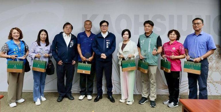 陳其邁表揚18處社區營造典範 打造高雄在地幸福感