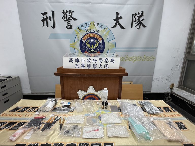 雄警破依托咪酯菸彈分裝所查扣安毒