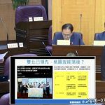 雙北敬老卡再升級 林政賢籲桃園跟進優化敬老愛心卡