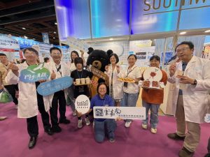 台北夏季旅展 白金鹽究院登場