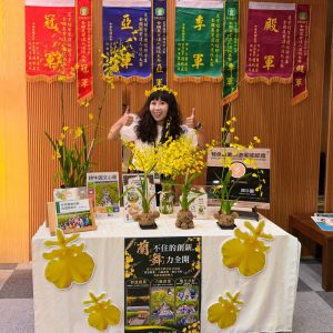 后里文心蘭青農曹民蓓 榮獲百大青農