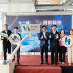 飛傲科技進駐亞灣區 機器人創新中心開幕