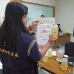食藥署駁6成食用油不合格 專案抽驗苯駢芘全過關