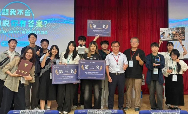首屆CSMU MedX Camp跨界醫材共創營 高科大登場