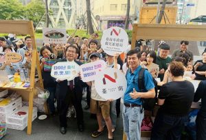 黃偉哲領軍前進弘大商圈行銷觀光農產