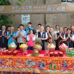 承載百年鐵道記憶 台中驛第貨物倉庫群修復工程開工