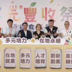 高分署大型假日市集 逾5千人共挺在地產業展