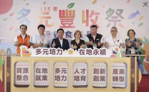 高分署大型假日市集 逾5千人共挺在地產業展