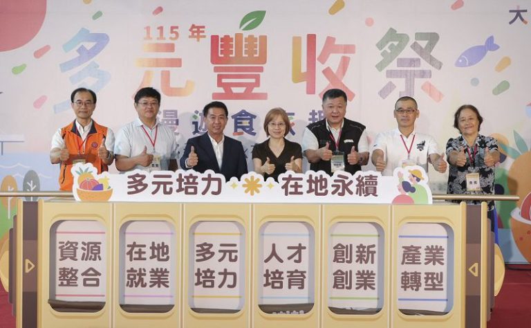 高分署大型假日市集 逾5千人共挺在地產業展