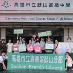 新興分隊防範住宅火災消防局強化宣導