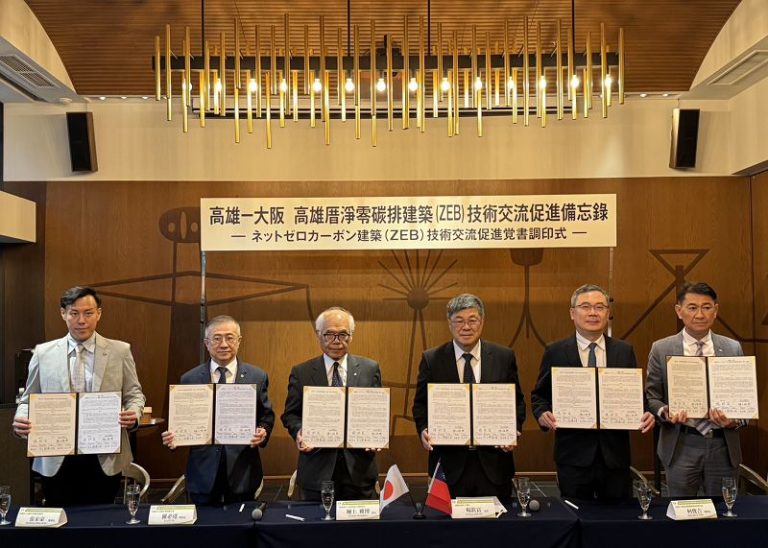高市工務局深化臺日城市合作 攜手推動淨零建築與永續城市