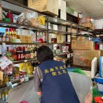 高市府持續專案稽查問題油 把關食用油安全