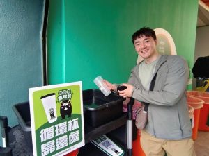 高市環保局攜手台鋼雄鷹 打造循環杯減塑減碳