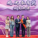 高科大蔡宗憲 獲總統教育獎