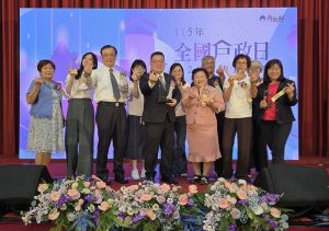 高雄市114年度戶政績效評鑑六都第一