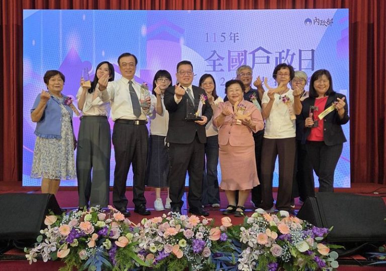 高雄市114年度戶政績效評鑑六都第一