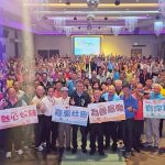 高雄市115年績優宗教團體觀摩聯誼活動完美落幕