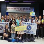 高鳳同濟會攜手社會局 打造兒童遊戲新角落