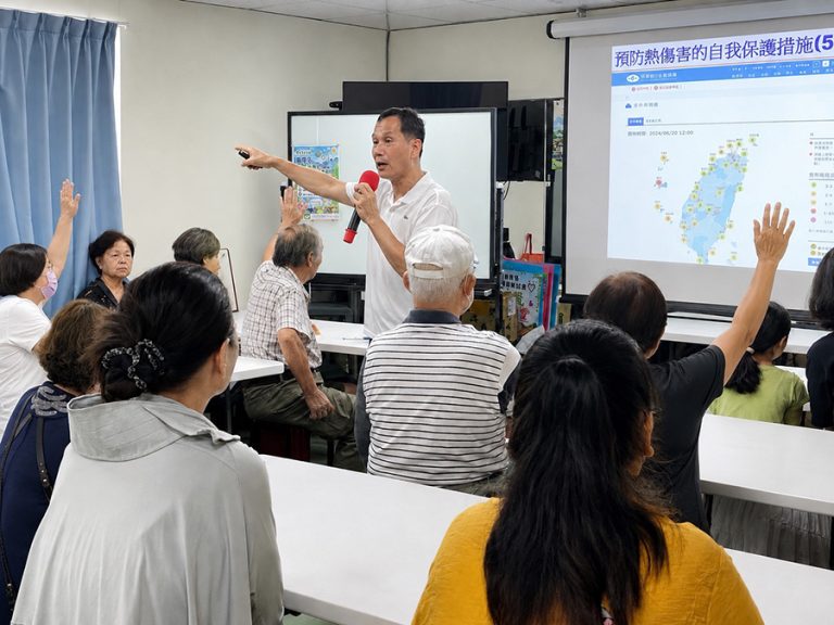 基市啟動低碳永續培力提升長者抗暑調適力