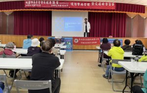 北榮桃園分院推動全人整合照護