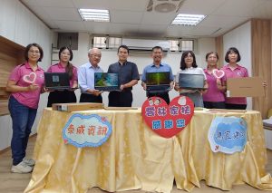 鴻宜建設捐贈筆電助雲林家扶生用教育翻轉未來