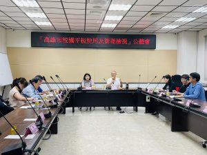 黃柏霖建立校園完善平板管理配套共識與使用規範
