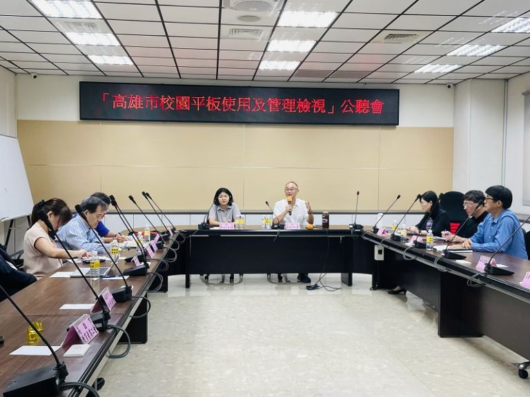 黃柏霖建立校園完善平板管理配套共識與使用規範