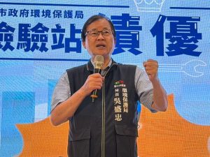 齊心抗空污台中市環保局表揚績優機車定檢站