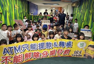 豐警深入補教機構宣導識詐觀念